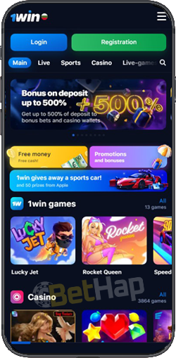 Discover the Excitement of 1win Online Betting 2 Discover the Excitement of 1win Online Betting 2