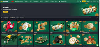Exploring the World of Vietnam Betwinner 2 Exploring the World of Vietnam Betwinner 2
