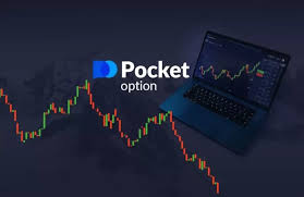 Pocketoption Your Gateway to Online Trading Excellence Pocketoption Your Gateway to Online Trading Excellence
