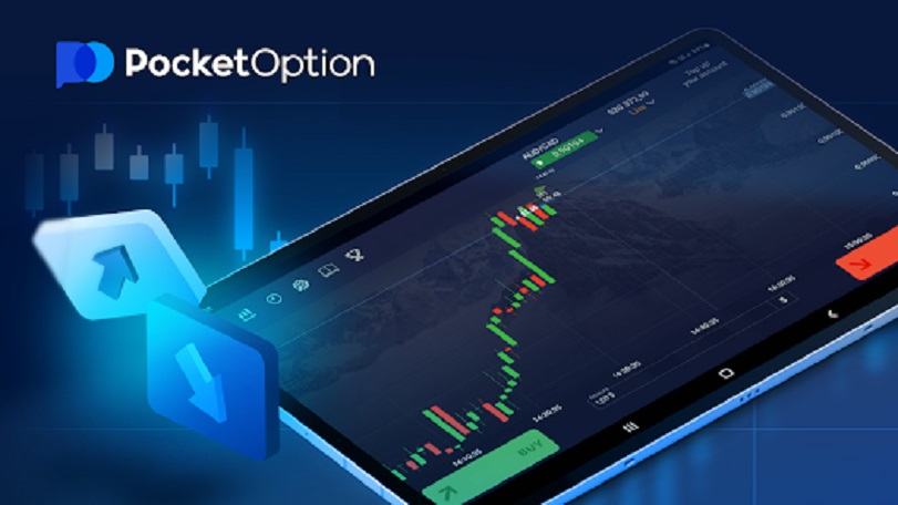 The Ultimate Guide to Pocket Option Trading Platform 4 The Ultimate Guide to Pocket Option Trading Platform 4