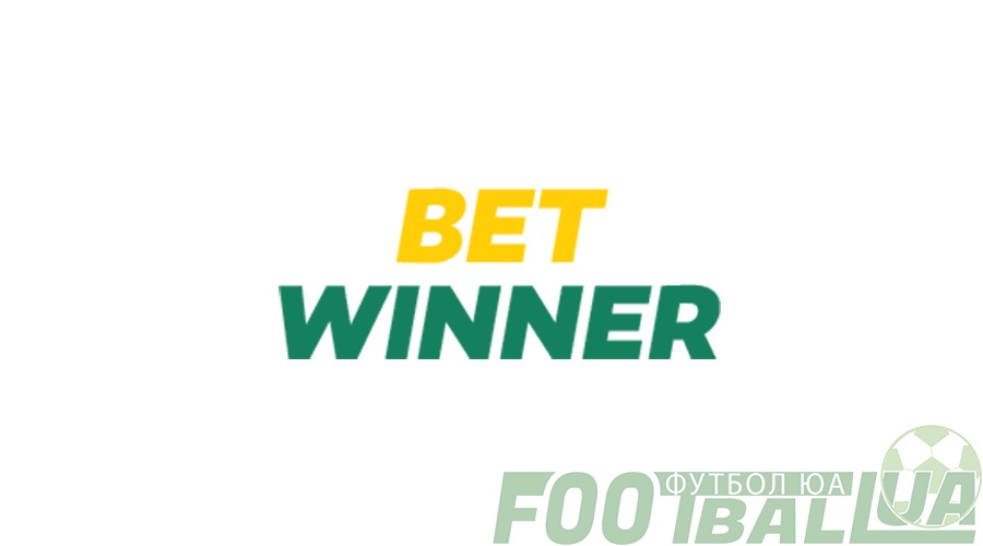 Ultimate Guide to Betwinner Bet on Sports Ultimate Guide to Betwinner Bet on Sports